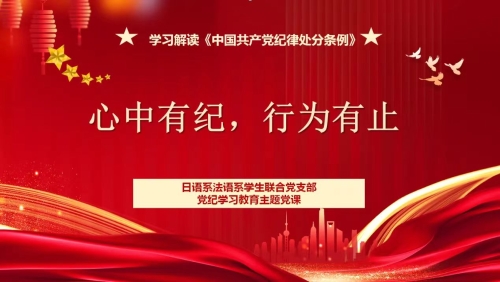 微信图片_20240609134356 微信图片_20240609134356